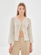 V Neck Women's Tricot Cardigan